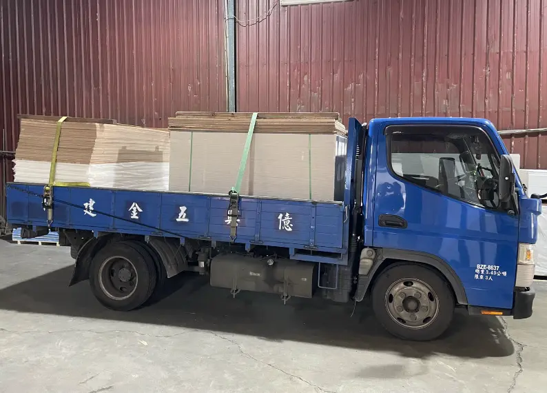 洞 洞 板 建材 行 2